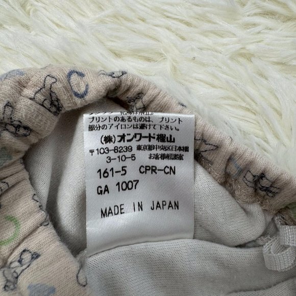 Celine Baby set size:80cm - Picture 14 of 14